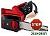 Электропила Einhell GE-EC 2040 (4501720) Электропила Einhell GE-EC 2040 (4501720)