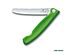 Нож кухонный Victorinox Swiss Classic (6.7836.F4B) (зеленый)