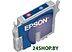 Картридж EPSON EPT033340 (C13T03334010)