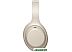 Наушники Sony WH-1000XM4 (бежевый)