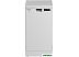 Отдельностоящая посудомоечная машина Hotpoint-Ariston HFS 1C57 Отдельностоящая посудомоечная машина Hotpoint-Ariston HFS 1C57