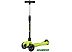 Самокат Novatrack Rainbow Pro 135PRO.RAINBOW.LM20 (желтый)
