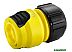 Коннектор KARCHER 2.645-203.0