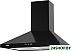 Вытяжка Germes Piramida 60 Black