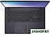 Ноутбук ASUS E510KA-EJ295