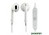 Наушники Perfeo Light (белый)