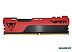 Оперативная память Patriot Viper Elite II 32GB PC4-28800 PVE2432G360C0