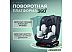 Детское автокресло Costa Isofix KBH308 (серый/зеленый)