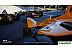 Gran Turismo 7 для PlayStation 5