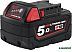 Аккумулятор Milwaukee M18 M18B5 4932430483 (18В/5 Ач)