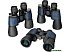 Бинокль Levenhuk Discovery New Gator 20x50 84632