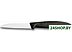 Набор ножей Victorinox Swiss Classic Kitchen 6.7113.6G (черный)