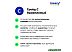 Смартфон Apple iPhone 11 64GB Воcстановленный by Breezy, грейд C (желтый)