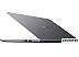 Ноутбук HUAWEI MateBook D 15 BoB-WAI9Q 53012JAT Ноутбук HUAWEI MateBook D 15 BoB-WAI9Q 53012JAT