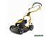 Газонокосилка Stiga Multiclip 750 S 291502048/ST2