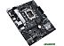 Материнская плата ASUS Prime H610M-A D4-CSM