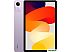 Планшет Xiaomi Redmi Pad SE 8GB/256GB международная версия (фиолетовый) Планшет Xiaomi Redmi Pad SE 8GB/256GB международная версия (фиолетовый)