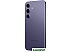 Смартфон Samsung Galaxy S24 8GB/256GB SM-S921B Exynos (фиолетовый) Смартфон Samsung Galaxy S24 8GB/256GB SM-S921B Exynos (фиолетовый)