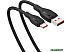 Кабель Baseus Pudding Series USB Type-A - USB Type-C (2 м, черный) (P10355703111-01)