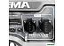 Бензиновый генератор Weima WM 4000i