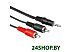 Кабель Hama H-30456 Jack 3.5/2хRCA (5 м) (черный) (00030456)