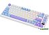 Клавиатура Royal Kludge RK-M75 RGB Taro Milk (RK Silver)