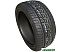 Автомобильные шины Nexen Roadian HP 305/45R22 118V