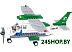 Конструктор Sluban M38-B0362 Транспортный самолет