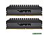 Оперативная память Patriot Viper 4 Blackout 2x32GB DDR4 PC4-25600 PVB464G320C6K Оперативная память Patriot Viper 4 Blackout 2x32GB DDR4 PC4-25600 PVB464G320C6K