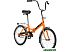Детский велосипед Novatrack TG-20 Classic 201 2020 20FTG201.OR20 (оранжевый)