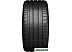 Автомобильные шины Bridgestone Potenza Sport 235/55R19 105Y