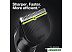 Триммер для бороды и усов Braun BT5365