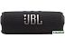Беспроводная колонка JBL Flip 7 (черный) Беспроводная колонка JBL Flip 7 (черный)