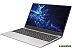 Ноутбук Hiper Office SP MTL1733B1165W11H