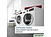 Сушильная машина Bosch Serie 6 WTU8769SSN