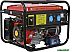 Бензиновый генератор Калибр БЭГ-5500А