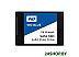 SSD-диск WD Blue 3D NAND 1TB WDS100T2B0A