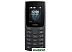 Кнопочный телефон Nokia 105 (2023) Dual SIM TA-1557 (черный)