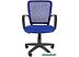 Кресло офисное CHAIRMAN 698 (синий)