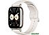 Умные часы Xiaomi Redmi Watch 5 Lite (золотистый, международная версия)