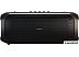Беспроводная колонка Soundmax SM-MS4103