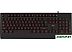 Клавиатура SVEN KB-G8300