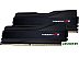 Оперативная память G.Skill Trident Z5 2x16ГБ DDR5 6400 МГц F5-6400J3239G16GX2-TZ5K