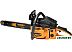 Бензопила Carver HOBBY HSG 152-18