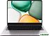 Ноутбук HONOR MagicBook X14 2025 GDG-X 5301ALXB