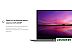 Ноутбук Huawei MateBook B3-420 53013FCN