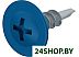 Саморез Starfix SMC3-98321-1000