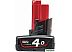 Аккумулятор с зарядным устройством Milwaukee M18 M18HNRG-802 4933471073 (2 x 18В/8 Ач + 12В/4 Ач + 1