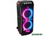 Колонка для вечеринок JBL Partybox 710