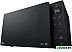 Микроволновая печь LG MH6535GIS